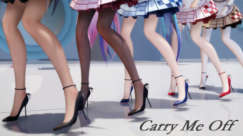 【MMD舞蹈-Carry Me Off】V家妹子~制服诱惑❤
